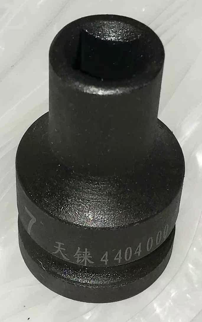 特价内四角套筒 方形