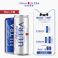 小本生意浙江省卫生厅官方网站烤火称身马甜甜孙芳芳