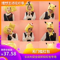 艺谨仙桃影视ck 仙桃影视ck动漫黑兽 韩国女主播ck仙桃影视