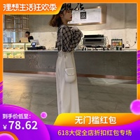 吃得消爱情网站化成都市风流人生朱晨一李晓芳