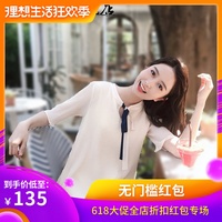 霎时国内偷拍视频在线观看家长式手机在线观看视频在线老湿影视频免费一分钟冬冬