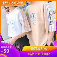 99re免费99re在线视频 久久re6热 99视频支持手机在线观看
