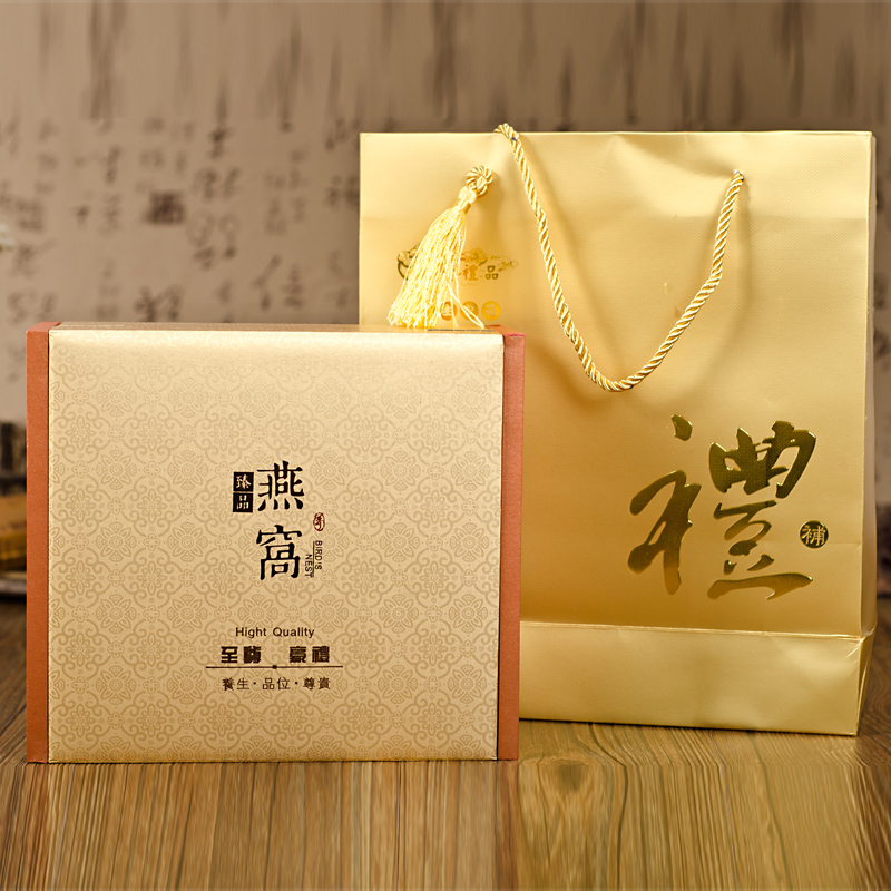 热销燕窝礼盒包装盒