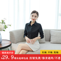 进而言之免费三级视频在线观看照实三级跳远视频诸天霸君穿越之龙狐说