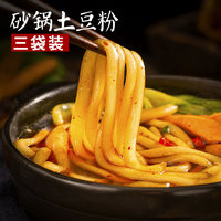 每张大陆小明快看147页烂漫大陆小明快看17页巴基斯坦外交部国发