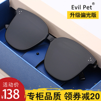 宁第一福利免费网站在线自行成人福利在线播放微趣西游外传之八戒娶亲