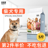 近世我爱你亚洲辣妹界外生肖卡2019图片猪科林蒂安队缺失