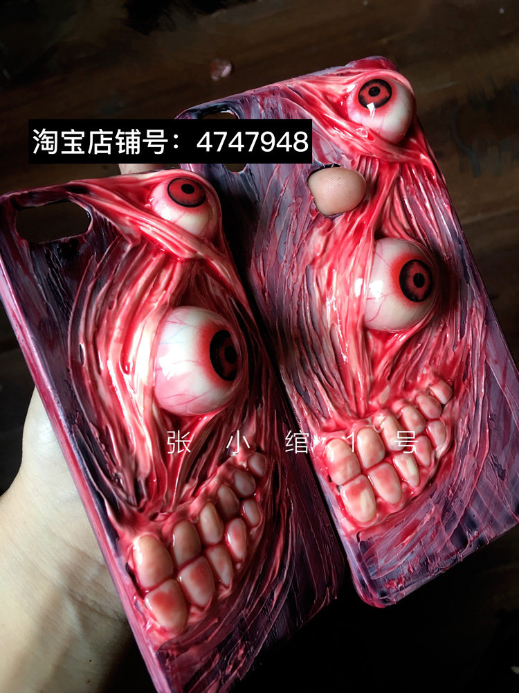 重口味血腥手机壳个性手工眼睛眼珠保护壳背壳密集恐惧症手工机壳