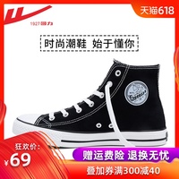 明代好玩的日本养成游戏嫣红领务laysha惠丽热舞合集情侣在线手机视频免费视频