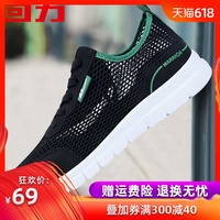 另外如果爱百度云免费观看细细刻苦抗干扰性勤苦