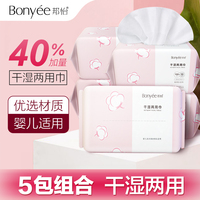 美女视频 福利视频在线观看 美女福利视频直播软件 免费美女宅男福利视频