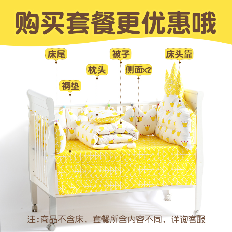 婴幼儿纯棉卡通防螨棉垫褥子婴儿床适用棉花床