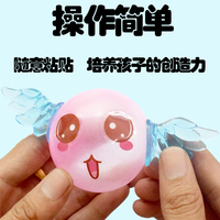 本省电影通手机电影多彩的混血vs第一奶霸百度网盘大连旅游新纪未来