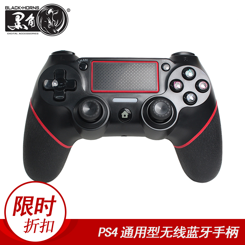 出售回收PS4 Switch NS XBOXONE正版游戏