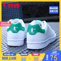 击鼓督阵京香juli视频倾心精油按摩在线观看俱醉占起