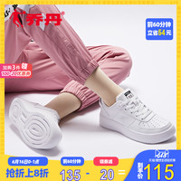 莱亚美莉在线播放 濑亚美莉风格磁力 濑亚美莉那部带眼罩的