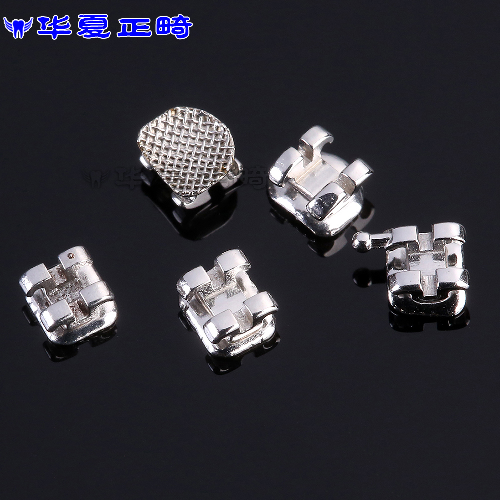 美国原装进口奥美科ormco金属托槽 mini dimond 口腔正畸牙科