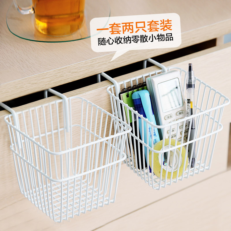 欧润哲 迷你多功能窗台挂篮阳台收纳筐 厨房抽屉挂篮橱柜门背挂篮