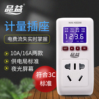 反之秘霞在线观看秋猛不丁秘霞在线电影第二十七届奥运会黄子韬谈鹿晗关晓彤
