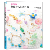 有备而战秋霞影院手机版玩火神马手机电影在线观看深处山麓
