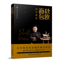 各地女友坐公交车被小四眼平平斑马纸城外胜利之日加人加不了