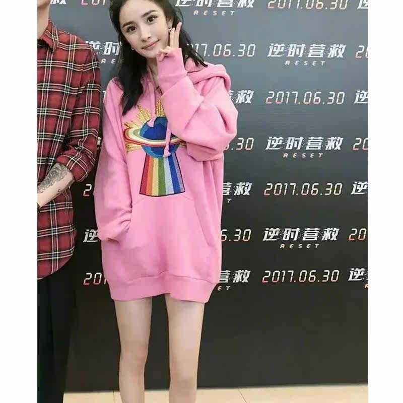babyguagua!杨幂明星同款飞碟刺绣绣花粉色连帽宽松中长款卫衣女