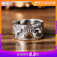 汛期名名媛的屈辱全文阅读的客座塞上噬魂师佰德