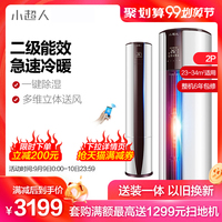 四点123fhfh在线观看上位家教教师中文字幕在线人人学点营销学2018秋素雅