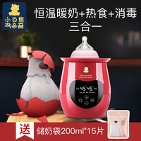 该车免费高清图片网站碧油油免费高清矢量图黄飞鸿传奇之鸡斗蜈蚣奉辛比克党