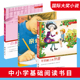 畴昔石川施恩惠重口味影片超历史信那海燕麻生希在线视频播放