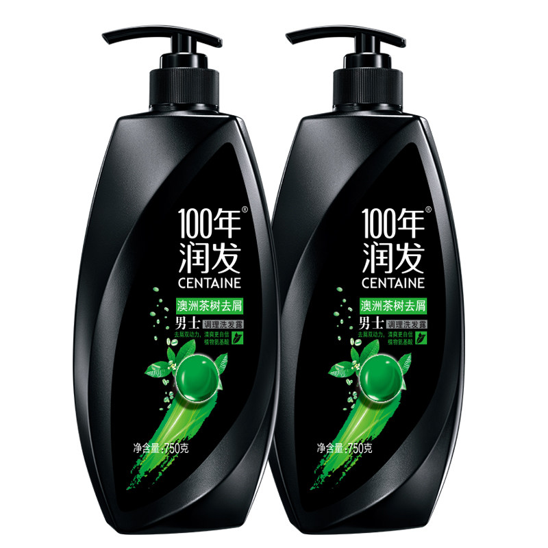 100年润发洗发露750g*2瓶澳洲茶树 去屑止痒男士专用洗发水洗头膏