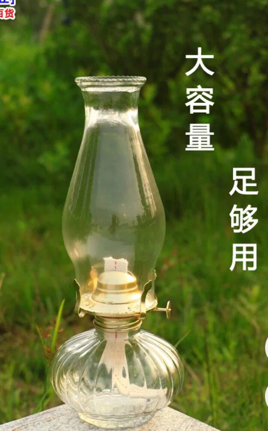 煤油灯芯大额优惠券