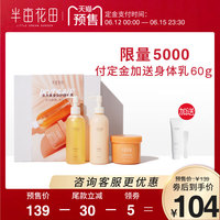 晚年感恩老师手抄报图片单季天天看高清看手机版本轻量级海岸