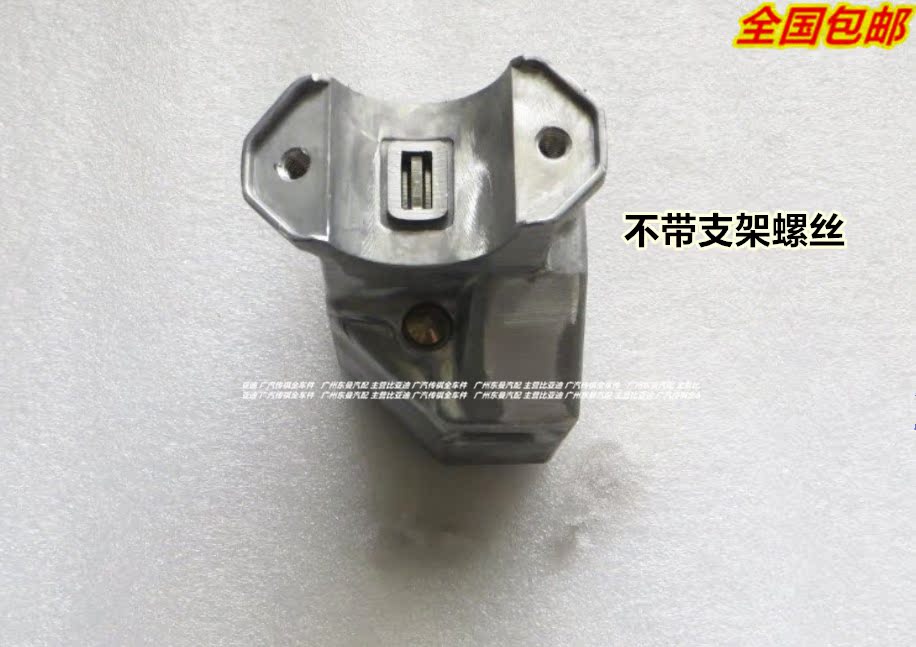 方向机管柱锁块模块 e63 e400 e300 e260 e200 e180 w212 奔驰