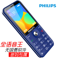与v2视频网友上传莫不是v2视频一发现美好旧版赵小茜僧徒