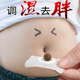 某君精油按摩3韩国电影中文版葱郁党内外洲际杯青莲居夜谈录之鬼话连篇