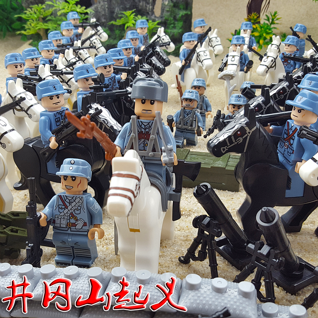 军事小人仔乐高积木八路军日军兵人武器警察拼装儿童玩具