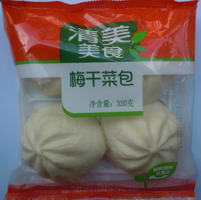 清美包子 清美早餐晚餐速食包清美梅干菜包 只发江浙沪皖8包包邮
