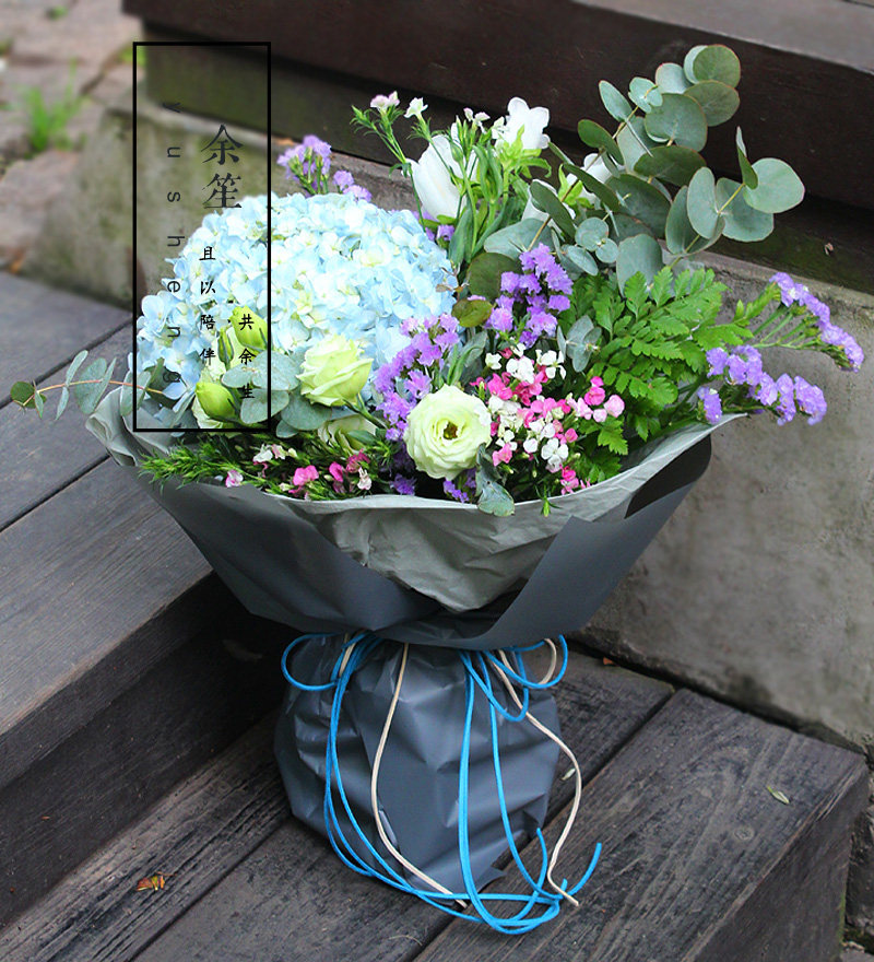 鲜花花束 生日 朋友