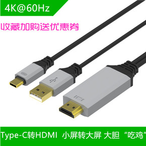 坚果投影仪怎么下载app