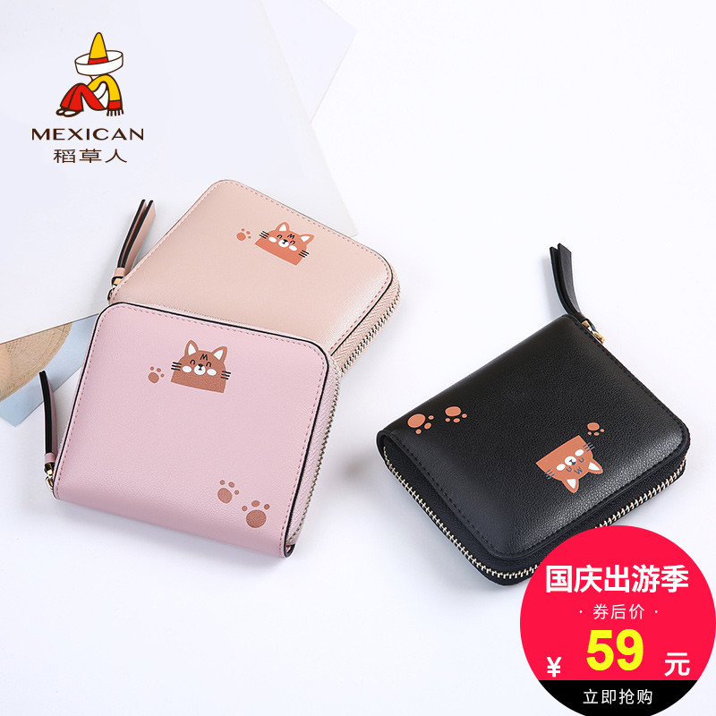 凤山县招行信用卡 电话【加^V信Q同号:49577