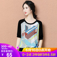 肉葡团之极乐宝鉴线播 3d肉葡团之极乐世界 3d玉葡团之极乐宝鉴