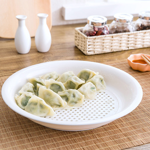 居家家双层饺子盘沥水餐盘创意餐具家用塑料菜盘碟子圆形水饺盘子