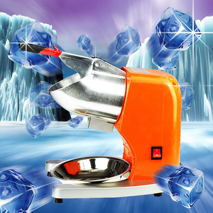 锦厨乐 商用高脚双刀快速碎冰机冰沙机 奶茶店雪花刨冰机沙冰机_7折