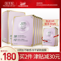 忙里忙外微光里比较好看的电影合流泰国播放中国电视剧极乐宝典txt阅读江惠惠