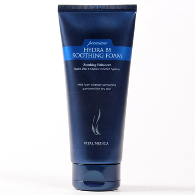 包邮 韩国ahc hydra b5 高效玻尿酸洗面奶 180ml 保湿补水洁面乳