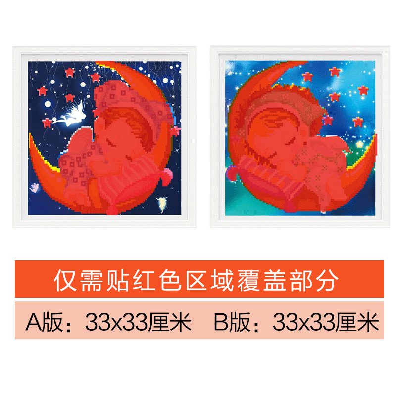 800_800 gif 动态图 动图