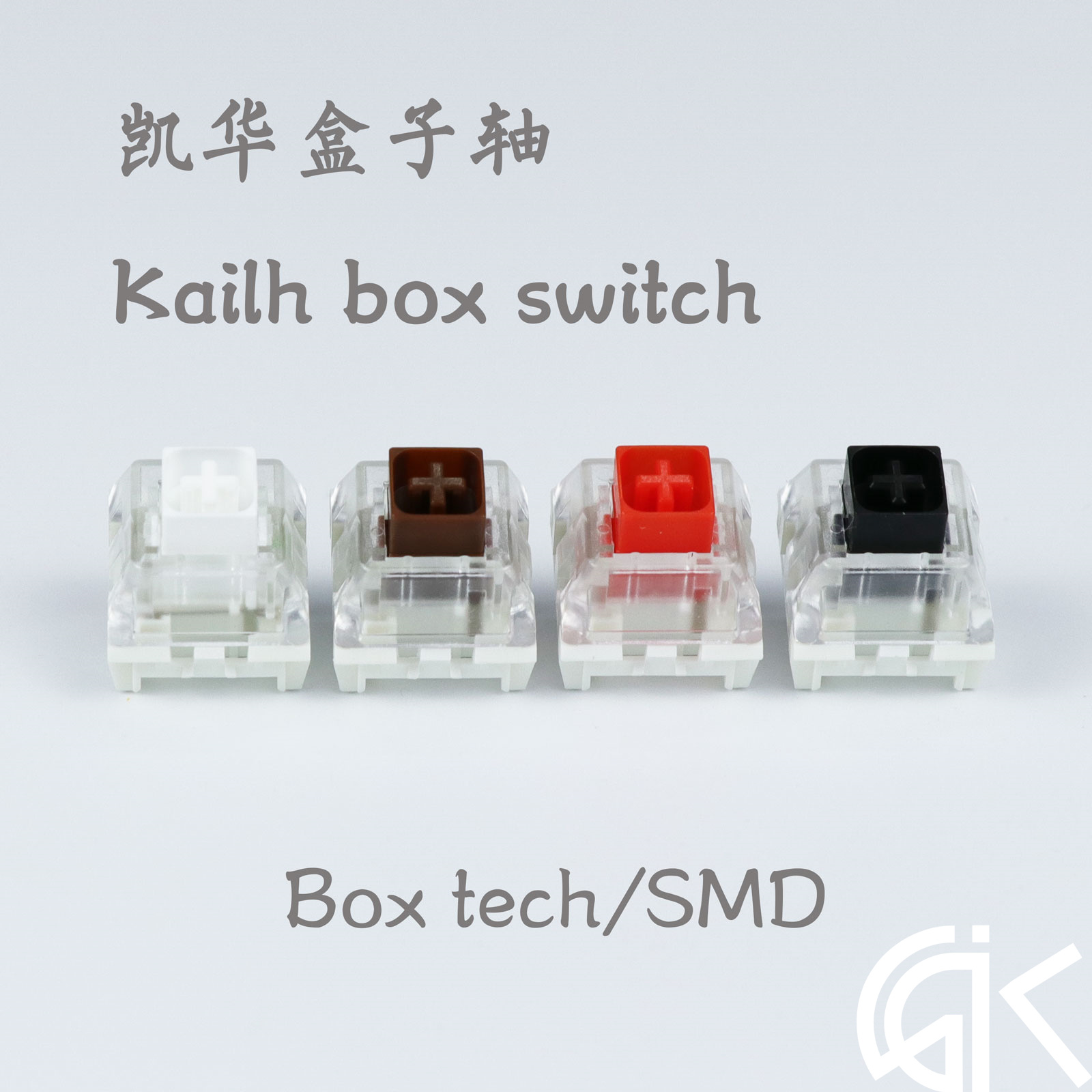 黑轴键盘_凯华新品kailh box switch机械键盘轴白轴红轴黑轴茶轴防尘