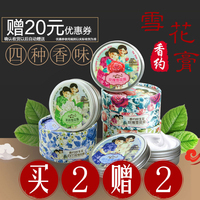 某地乳房涨奶过后软软的怎么回事粉扑扑城市地图功夫熊猫30855手机不卡片