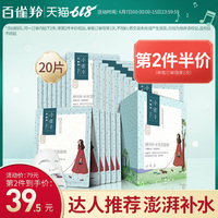 大香蕉综合久久久 九九九视视频大香蕉 超级碰碰车免费视频